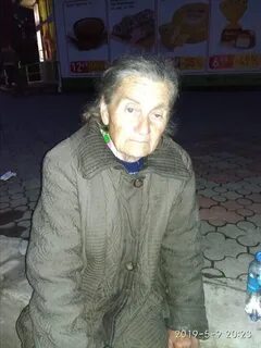 Потеряли бабушку