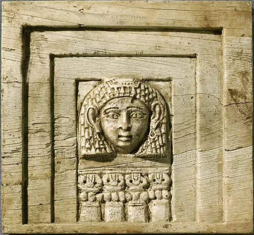 Финикийский бог плодородия 6. Инанна месопотамские боги. Финикийский бог плодородия 6. Меритсегер змея богиня. Исида иштар.