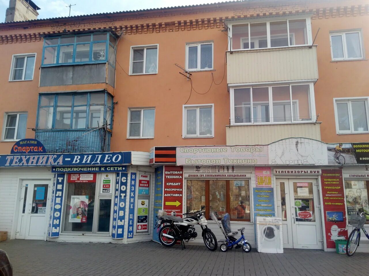 парикмахерская бутурлиновка. бутурлиновка улица блинова 30. бутурлиновка улица совхозная магазин. г. улица дорожная 2 бутурлиновка.