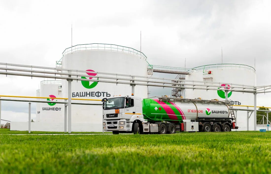 Оао башнефть. Башнефть полюс логотип. Оао башнефть. Башнефть добыча логотип. Оао анк башнефть логотип.