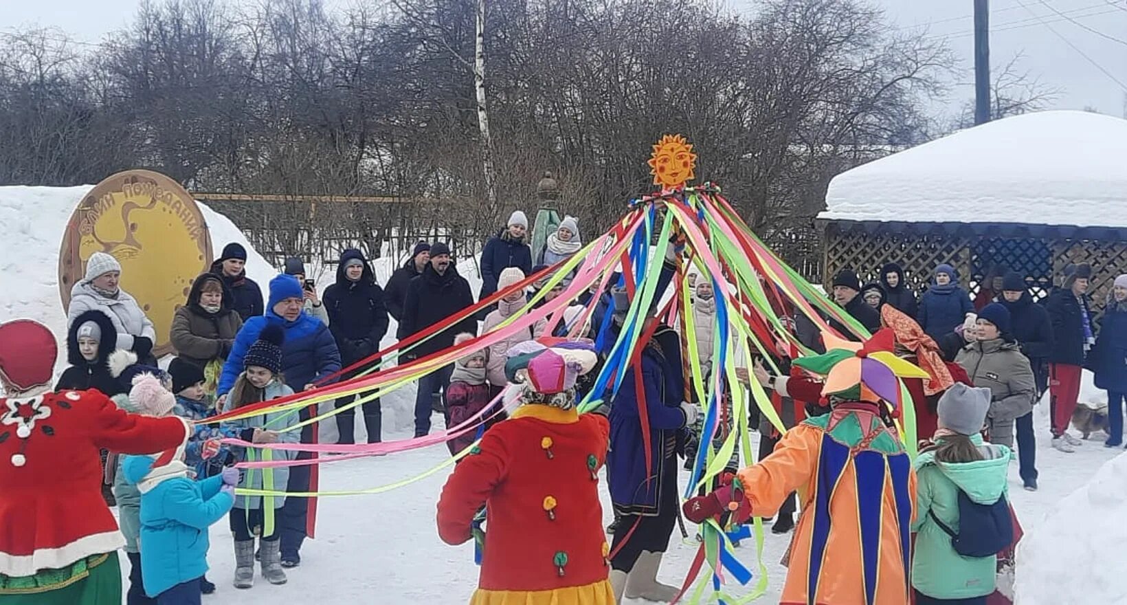 Карусель на масленицу своими руками. Масленица. Спортивные мероприятия на Масленицу. Мероприятия на Масленицу в Швейцарии. Инвентарь для спортивного мероприятия на Масленицу.