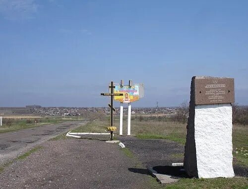Михайловка пенза. Михайловка украина. днепропетровская обл., апостоловский р-н, с. михайловка. поселок советский деревня михайловка. сухойташ-михайловка.