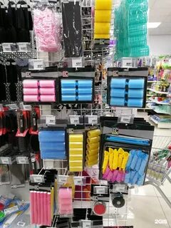 Бигуди магазин косметики