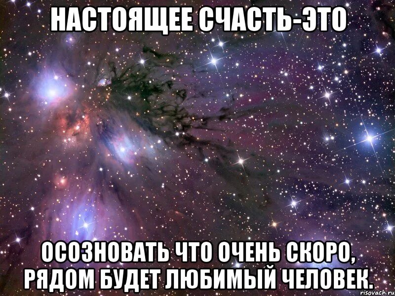 Любимый какой быстрее. Ты у меня самый лучший. ты у меня самая лучшая. ты у меня самый лучший и любимый. ты у меня самая красивая.