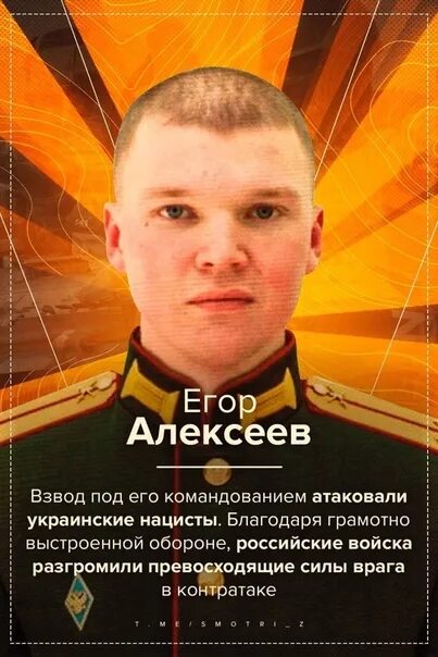 Андрей Петухов, Резекне, Латвия, место жительства, аккаунт ВКонтакте