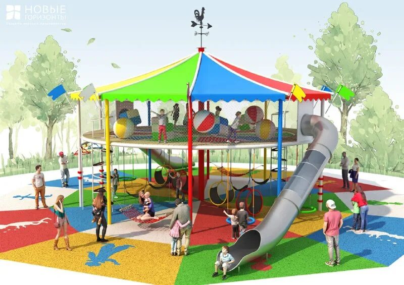 горизонт детская площадка