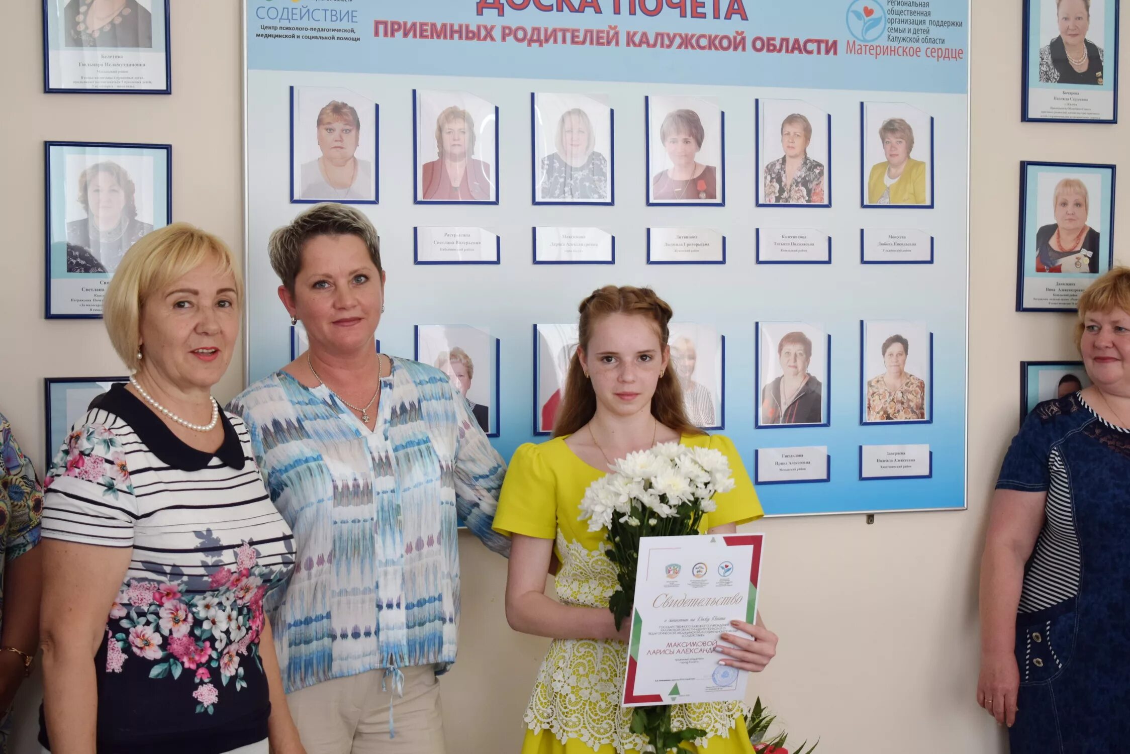 Школа 22 калуга. Егэ калуга. 10 школа калуга. Школа 126 первоклассники. Школа 6 киров калужская область.