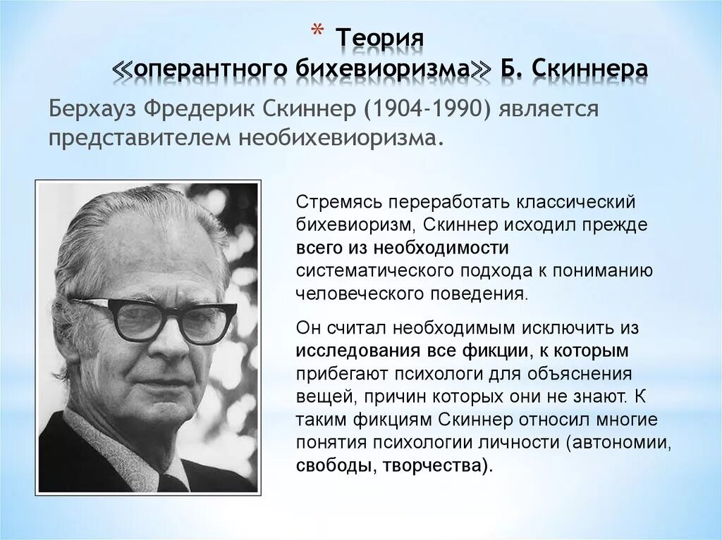 Кто является представителем ребенка