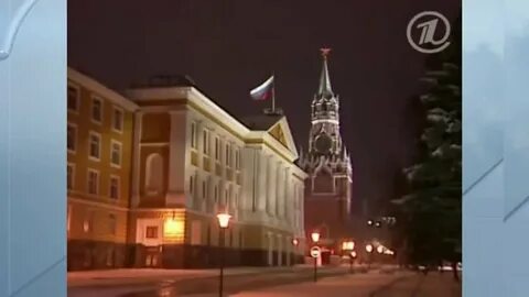 От 31 декабря 1997 г