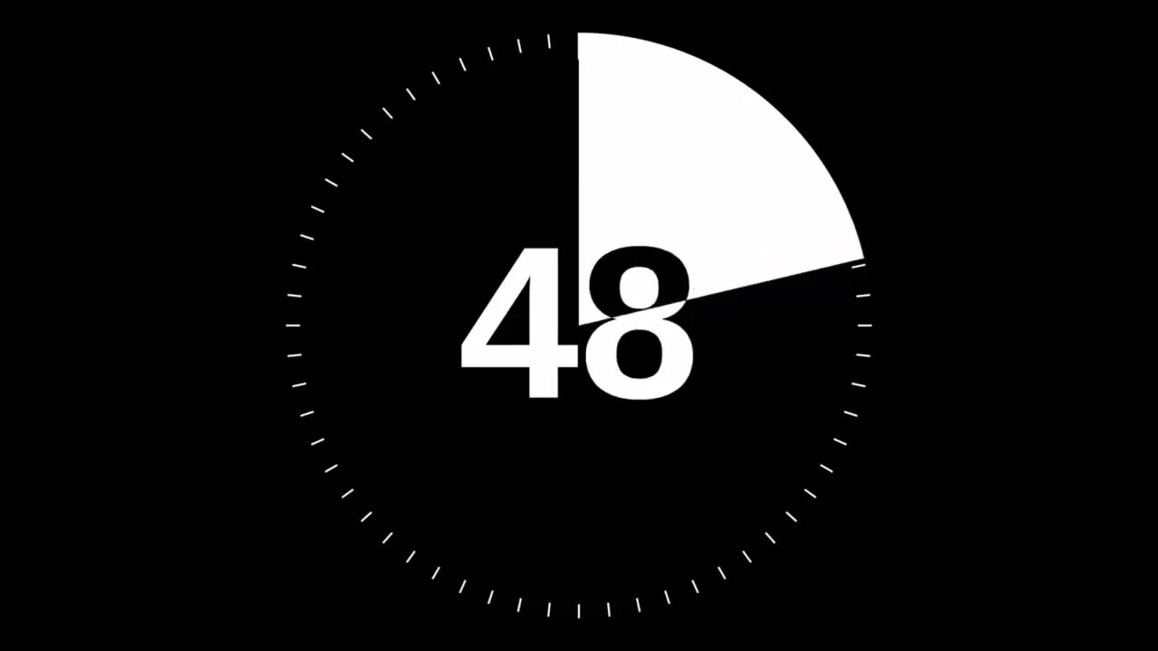 40 сек