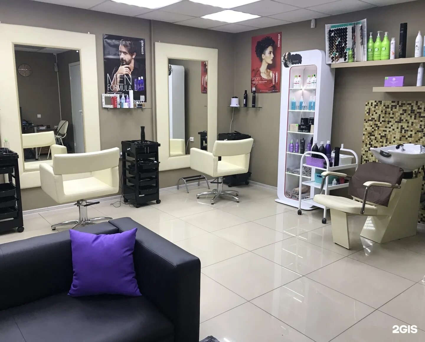 Парикмахерская Salon kudri. Салон Локоны Екатеринбург. Салоны красоты Куйбышева Екатеринбург. Готовые парикмахерские в Екатеринбурге. Салон на куйбышева