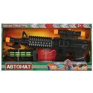 Автомат игрушек 2