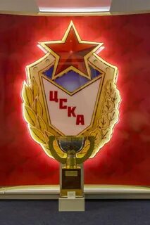 Спорт цска