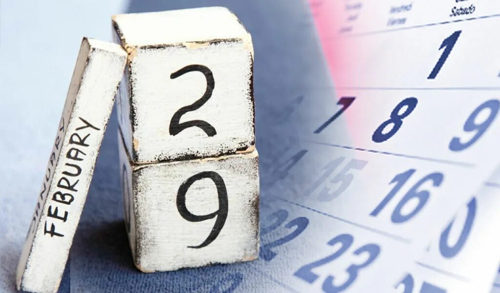 365 дней високосный год. Календарь високосных годов. 2023 Год. Високосный год 2022. Високосный год 2023.