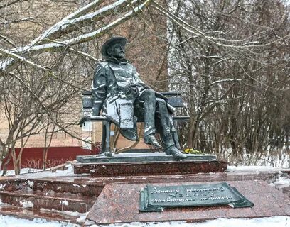 Памятники города чехова