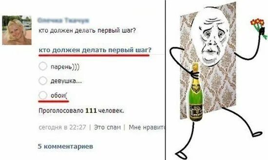 Первый шаг любого проекта Постер с правилом Сюжет Надпись купить по выгодной цене в интернет-магазине OZON