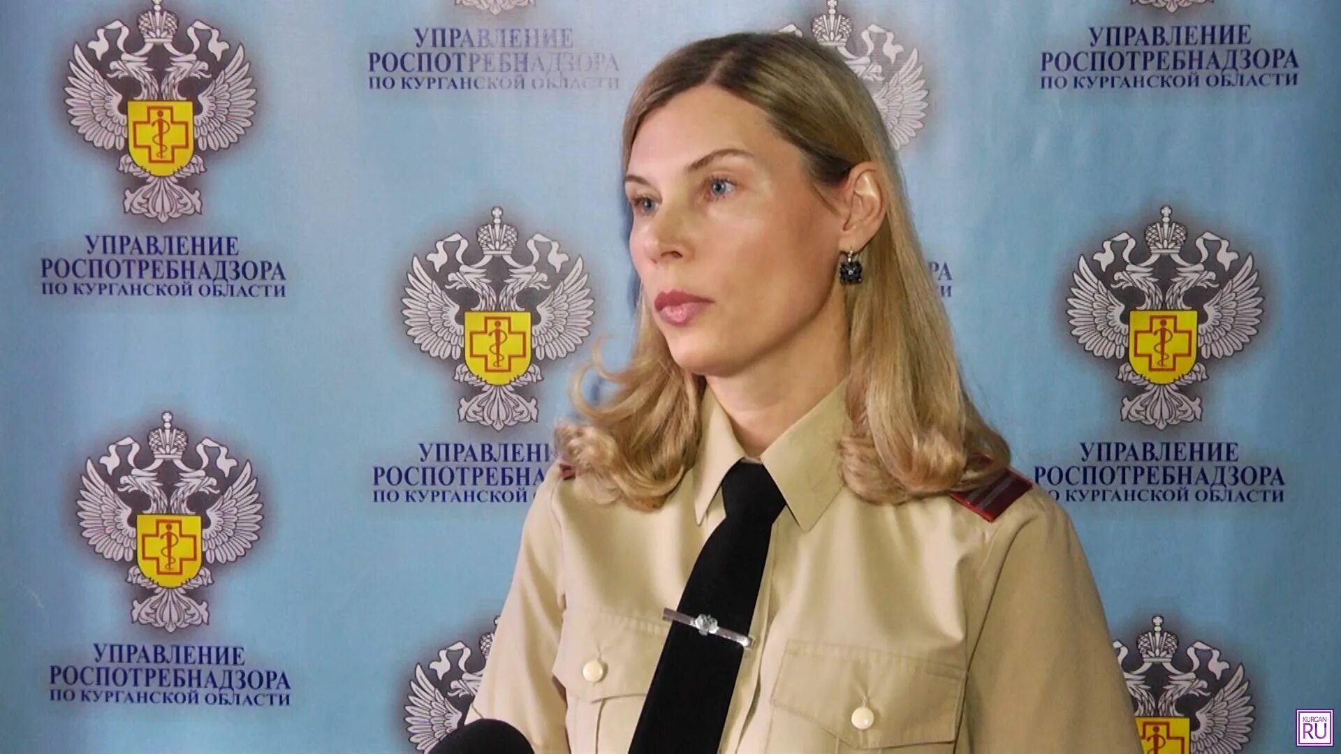 Рейды роспотребнадзора пермь. Роспотребнадзор курганская. Роспотребнадзор курган. Курган роспотребнадзор лаборатория. Роспотребнадзор курган.