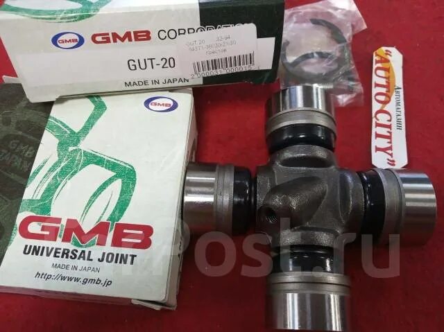 Gut 20. Крестовина, gmb, 1 шт, guis60. крестовина, gmb, 1 шт, gut25. gut 20 размеры.