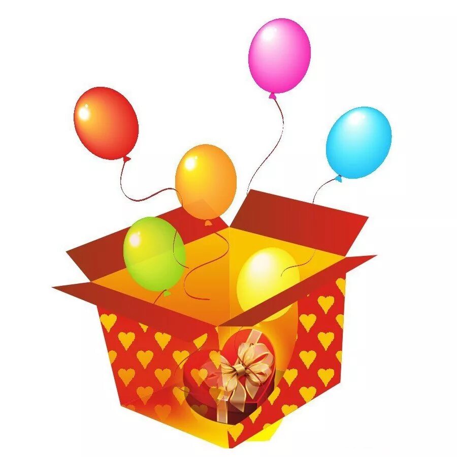 P ugralight ru подарок сюрприз. Коробка с подарком и шариками для детей. Коробка с шарами. Ребенок с коробкой подарков. Подарок сюрприз.