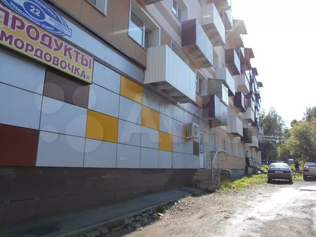 Фурманова 27 саранск. Фурманова 61 саранск. Кухонный гарнитур б/у. Пункт авито саранск. Пункт авито саранск.