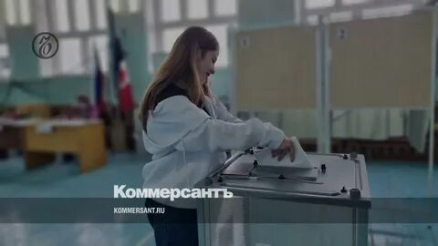 Явка в удмуртии на выборах 2024