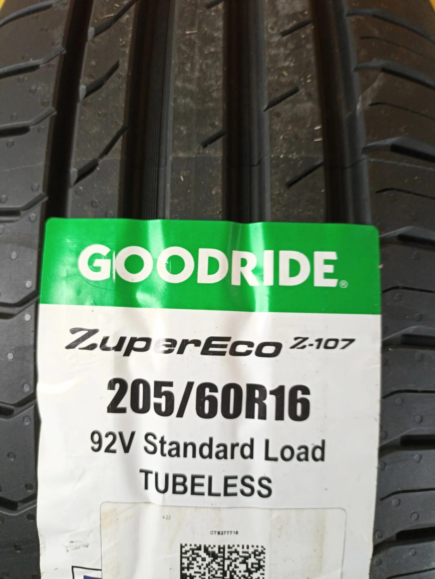 Шины zupereco z 107 отзывы. Goodride z-107 zupereco. Шины Goodride z-107 zupereco. Goodride z107 Zuper Eco. Goodride 195/65r15 91v z-107 zupereco.