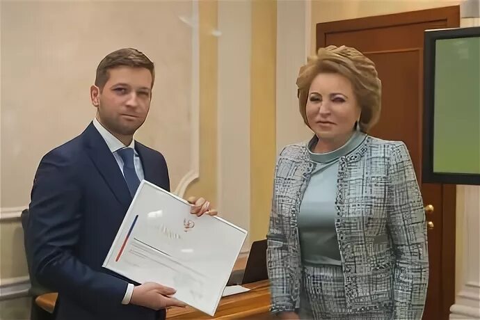 Росимущество тверь