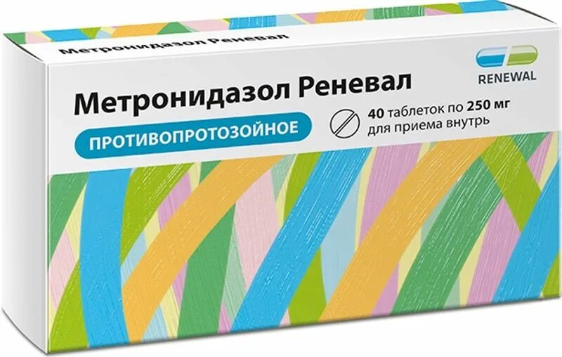 Метронидазол и энтерол. Метронидазол реневал 250. метронидазол реневал. метронидазол таблетки 250 мг. метронидазол реневал таблетки.