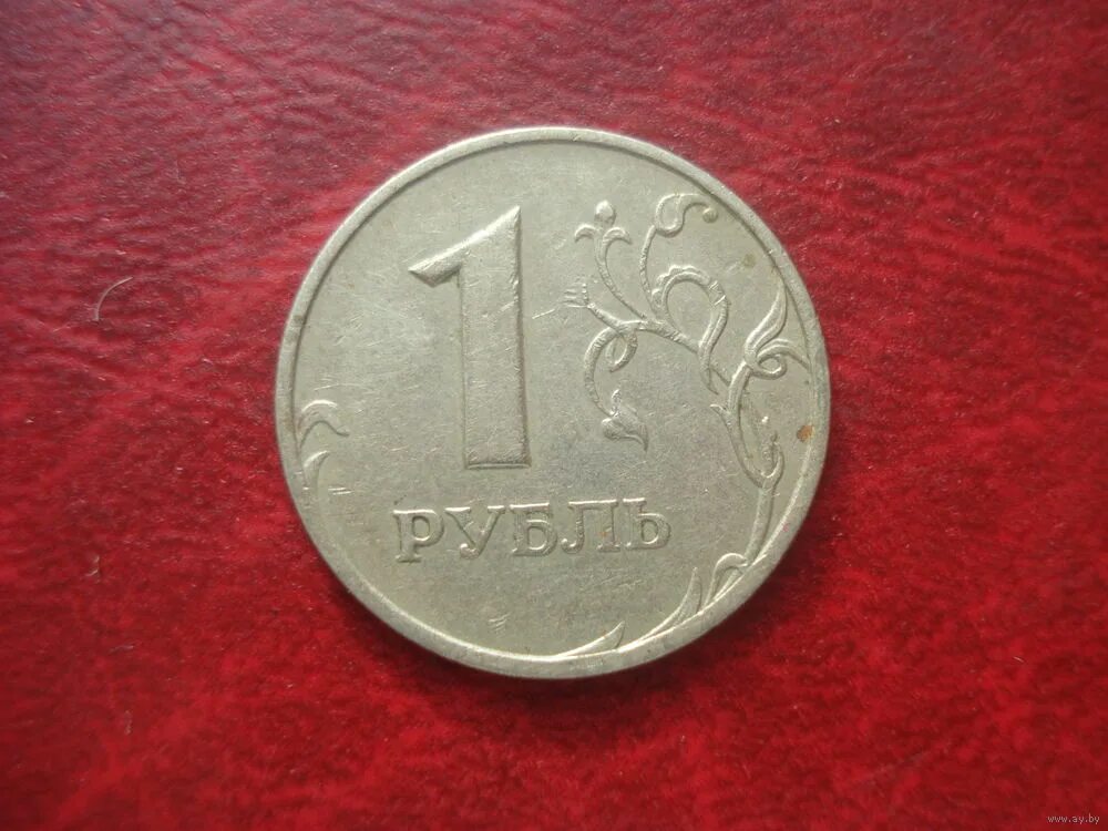 рубль 1992 года. 1 рубль. монеты 1 руб 1992 года. рубль 1992 бумажный. монеты россии 1992 1 рубль.