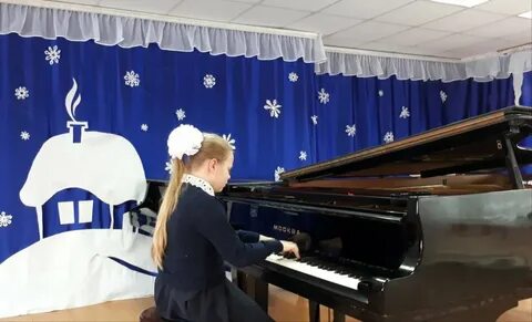 Детская школа искусств фортепиано