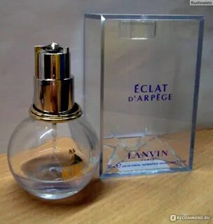 Mon eclat lanvin