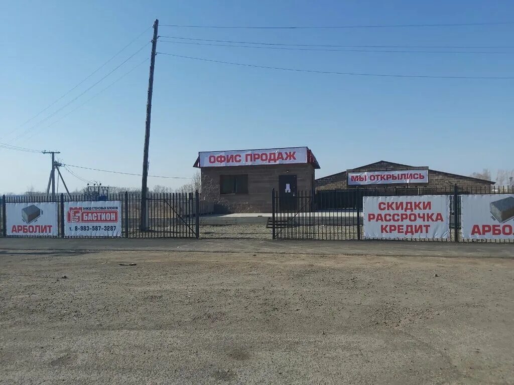 абакан кирпичная. ул кирпичная абакан. кирпичная д. автотрейд кирпичная. кирпичный абакан.