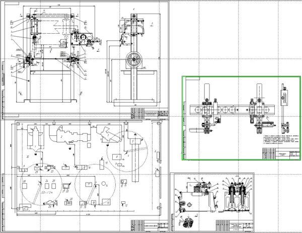 Сцепление камаз 5511 чертеж. Чертеж сцепления камаз 5320. Камаз 5320 колесная формула. Кпп камаз 740 чертеж. Зона текущего ремонта автомобилей камаз чертежи.