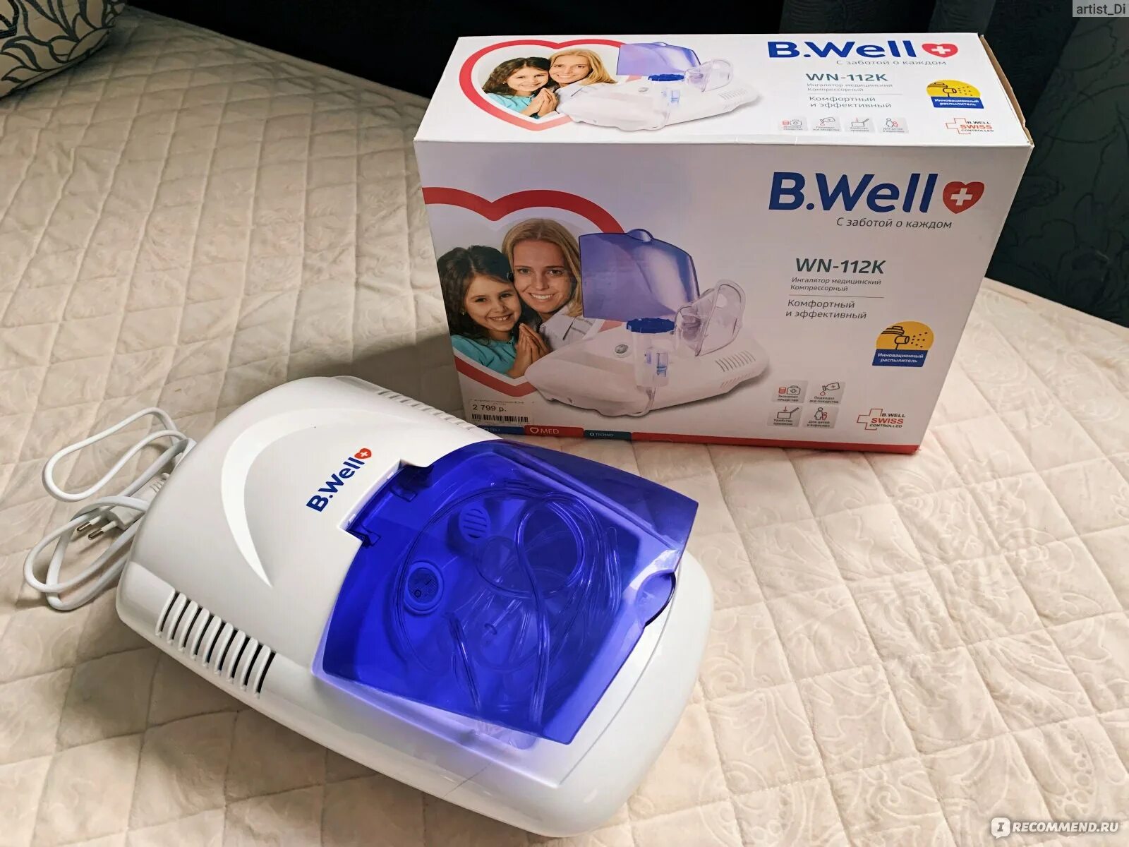 B well wn отзывы. B well wn отзывы