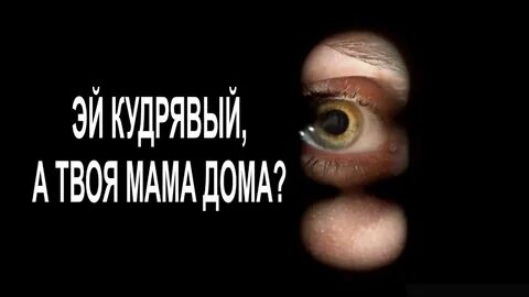 Мамочка позвала друга сына к себе