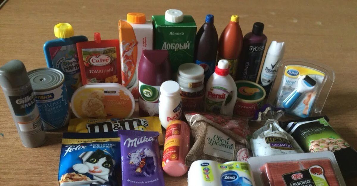 Ее продукции не менее. Ее продукции не менее