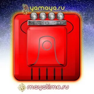 Кин 9