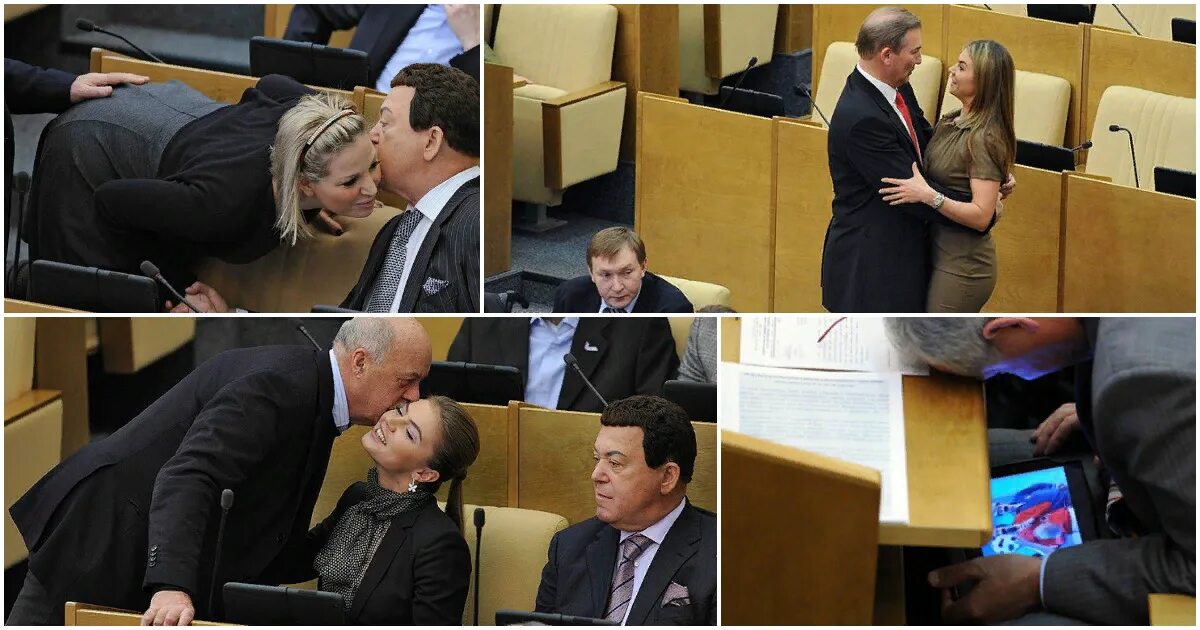 Чиновник между