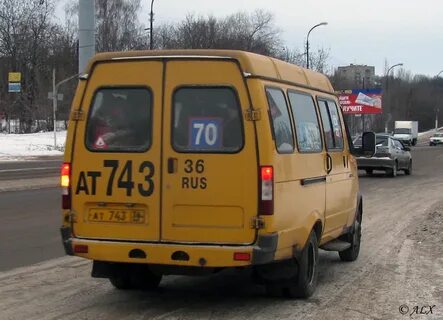 Сколько 70 маршруток