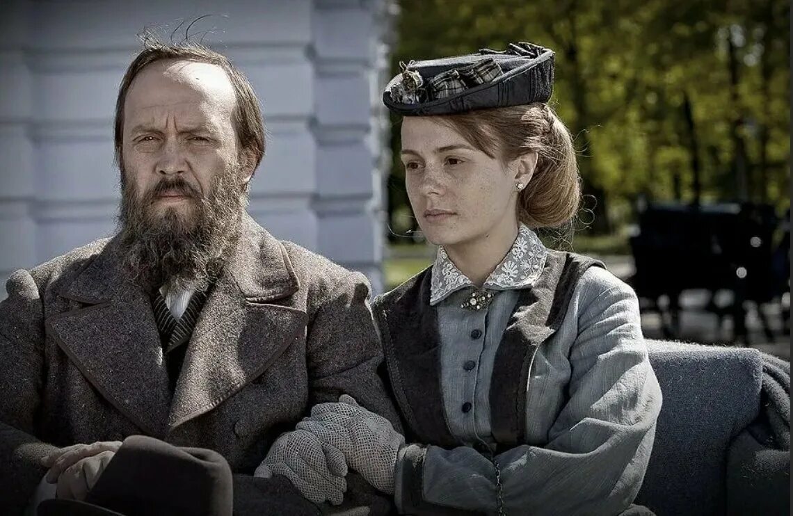 Х ф достоевский. Х ф достоевский