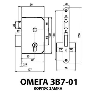 Замок 7 1