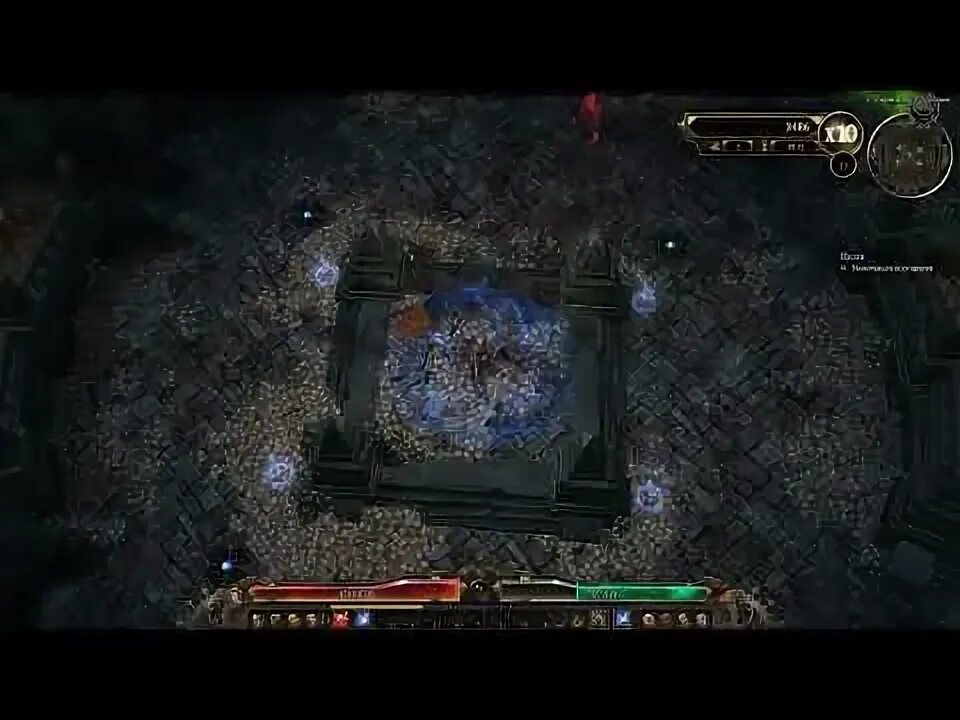 Grim dawn могдрогена. Grim dawn могдрогена