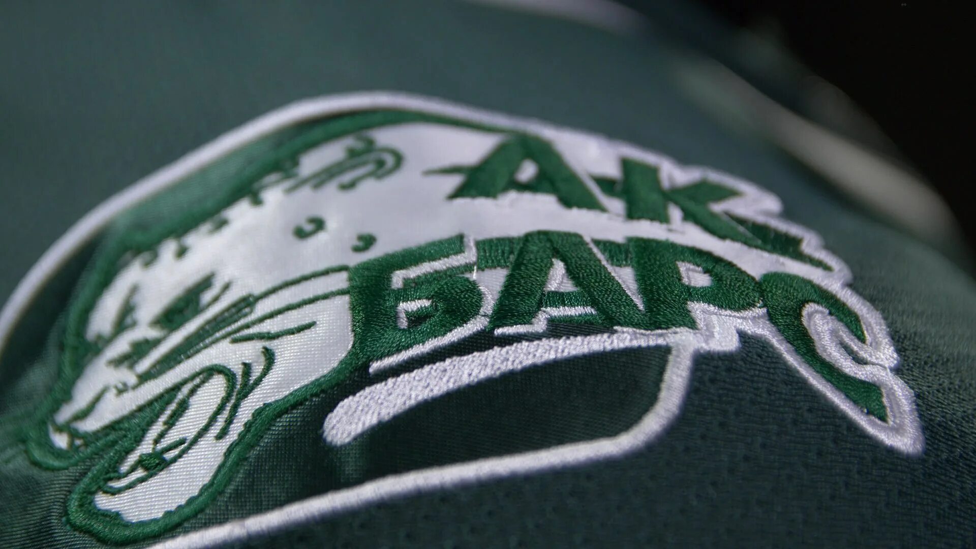 Mdbu tatar ru. Хк АК Барс обои. Хк АК Барс логотип. АК Барс хоккейный клуб лого. Форма хоккеистов АК Барс.
