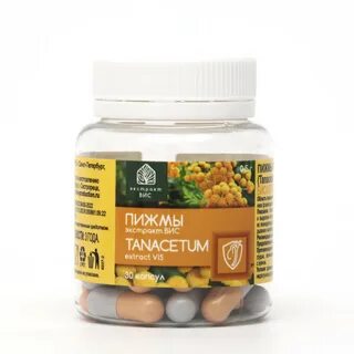 Экстракт пижмы