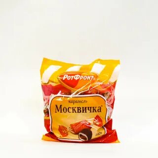 Карамель москвичка