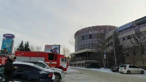 Кемерово 3 человека