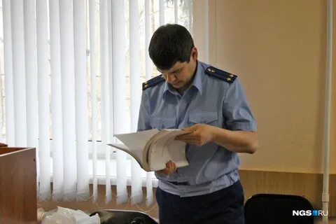 Представитель обвинения