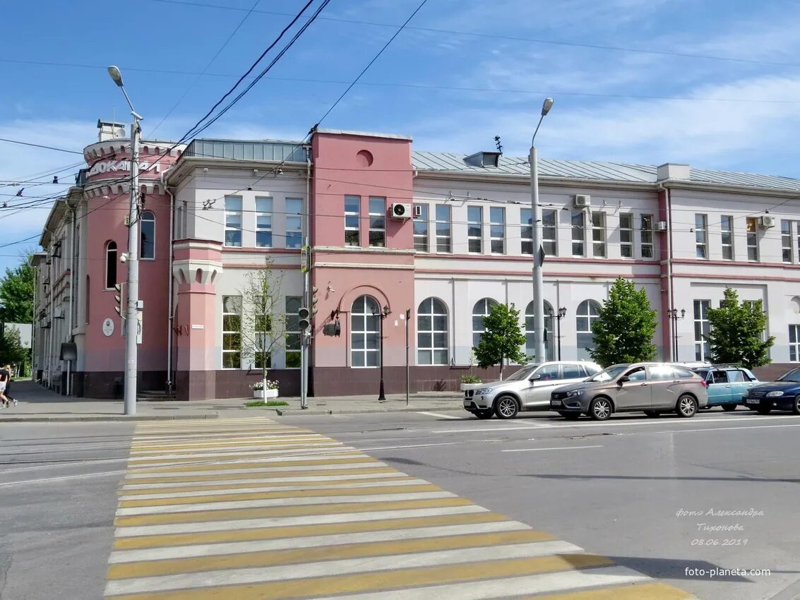 Здание водоканала. Водоканал на горького ростов на дону. Водоканал на горького ростов на дону. Ростовводоканал ростов-на-дону. Водоканал на горького ростов на дону.