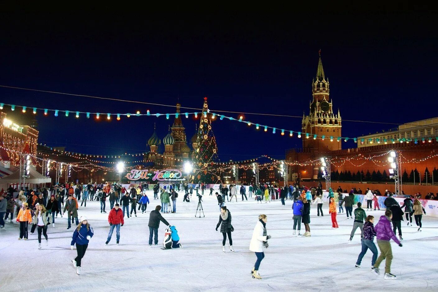 Куда сходить март 2024. Каток в Москве на красной площади. ГУМ-каток Москва. Москва красная площадь ГУМ-каток. Катки в Москве 2021-2022.