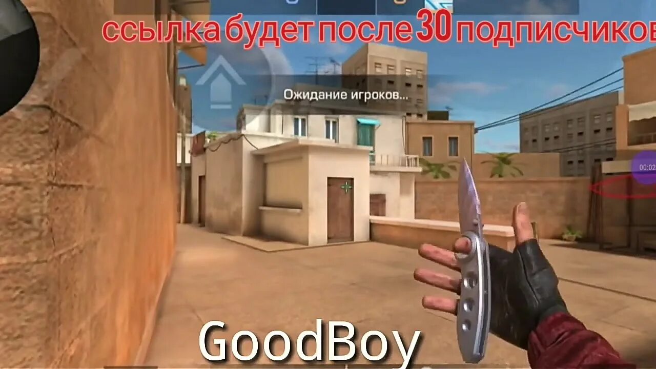 Кнайф ножи стандофф 2. Flip нож стандофф 2. флип кнайф нож стандофф 2. нож flip knife и standoff 2. флип кнайф из стандофф 2.
